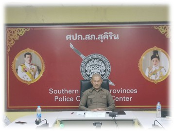รูปภาพ9_0